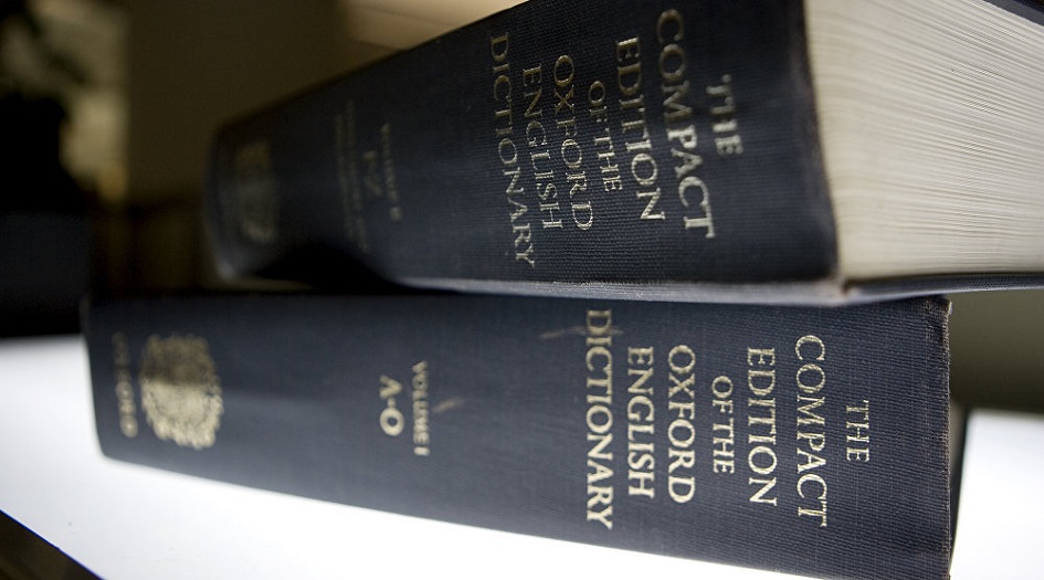 قاموس "كامبريدج" يفصح عن "كلمة" عام 2018