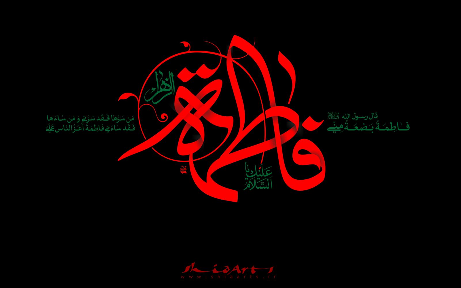 "المرأة دون هوية" بالتزامن مع الأيام الفاطمية