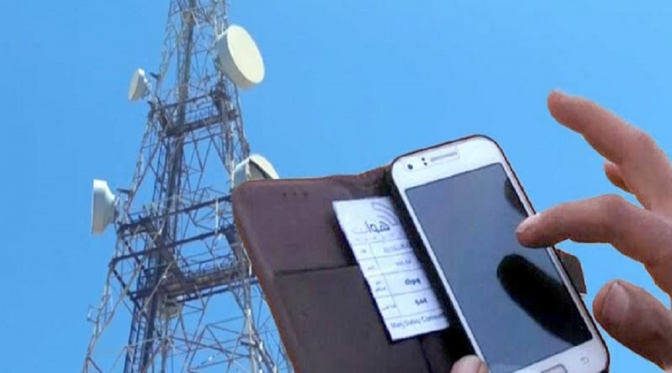 الاتصالات العراقية تكشف السبب الحقيقي لانقطاع شبكة آسياسيل؟!!