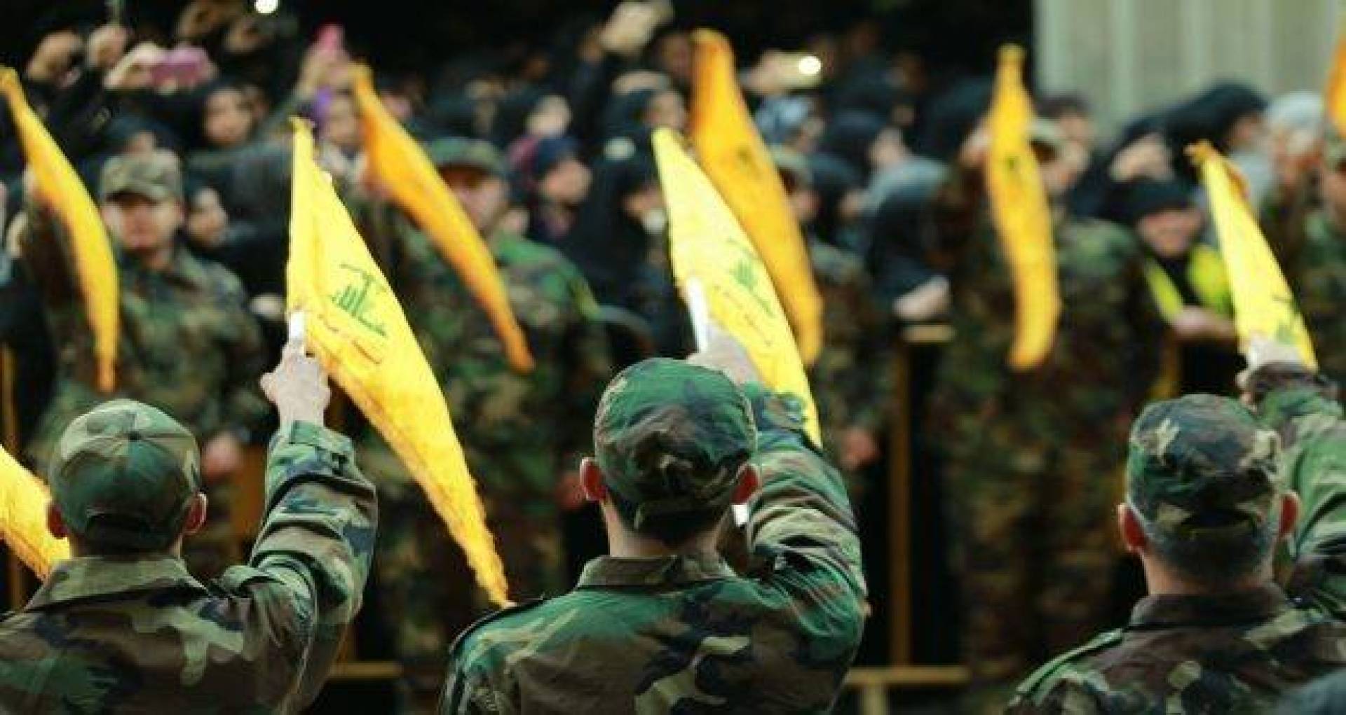 ما هو سلاح الولايات المتحدة الجديد ضد حزب الله؟