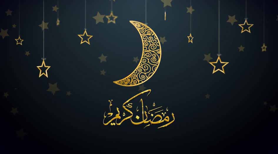 أقصر وأطول عدد ساعات الصيام بالدول العربية والأجنبية 1440