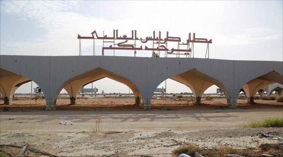 ليبيا.. قوات الوفاق تسيطر على أغلب مطار طرابلس الدولي‎