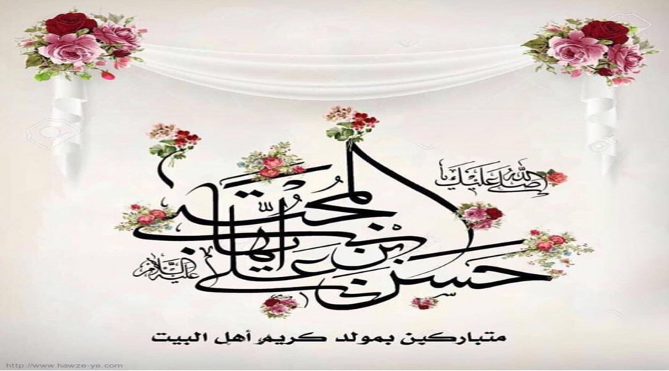 من حكم الإمام الحسن (عليه السلام)