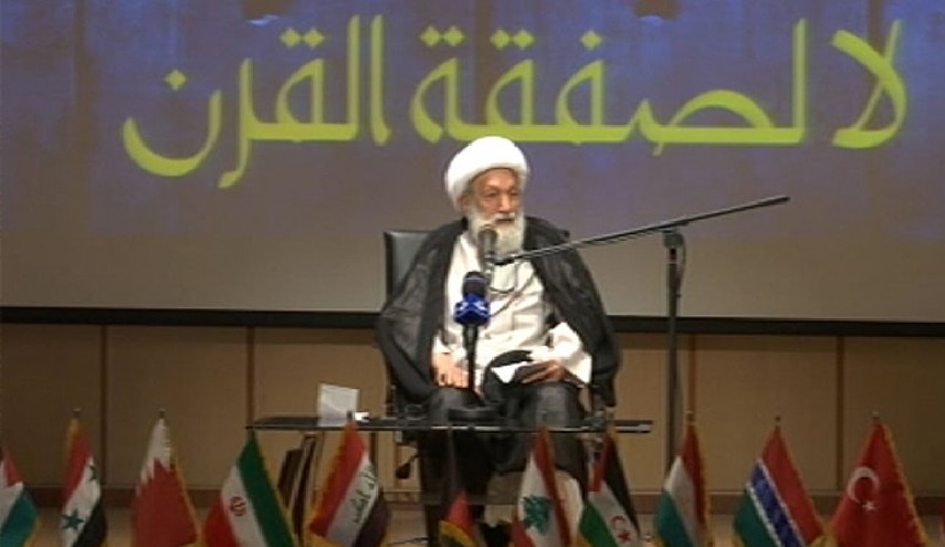 آية الله عيسى قاسم: صفقة القرن تعني بيع العزة والدين