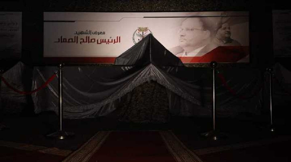 اليمن... إزاحة الستار عن صاروخ قدس 1 المجنح وطائرة صماد 3 المسيرة