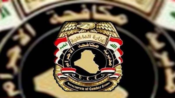 في العراق , بمسدساتهم دخلوا الى منزل المرأة ملثمين يدعون انهم قوة أمنية