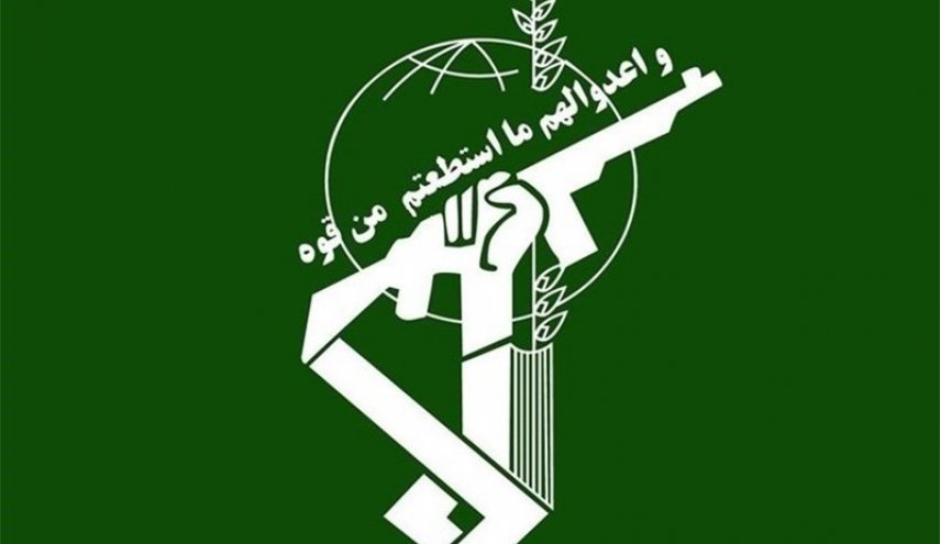 هكذا علق الحرس الثوري على الحظر الاميركي على ظريف 