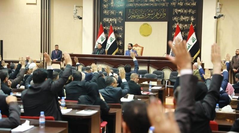 برلمانيون يحددون مواصفات رئيس الوزراء العراقي القادم (وثائق)
