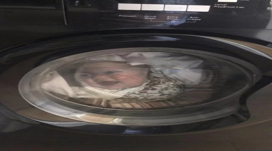 أصيب بأزمة قلبية بعد أن “شاهد طفله داخل غسالة الملابس”!