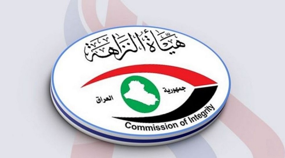 النزاهة العراقية تضبط ترليونين و140 مليار دينار