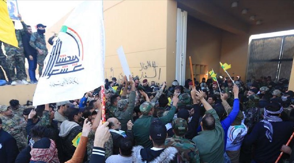 بالصور.. لحظة وصول قوات المارينز للسفارة الامريكية قادمة من الكويت