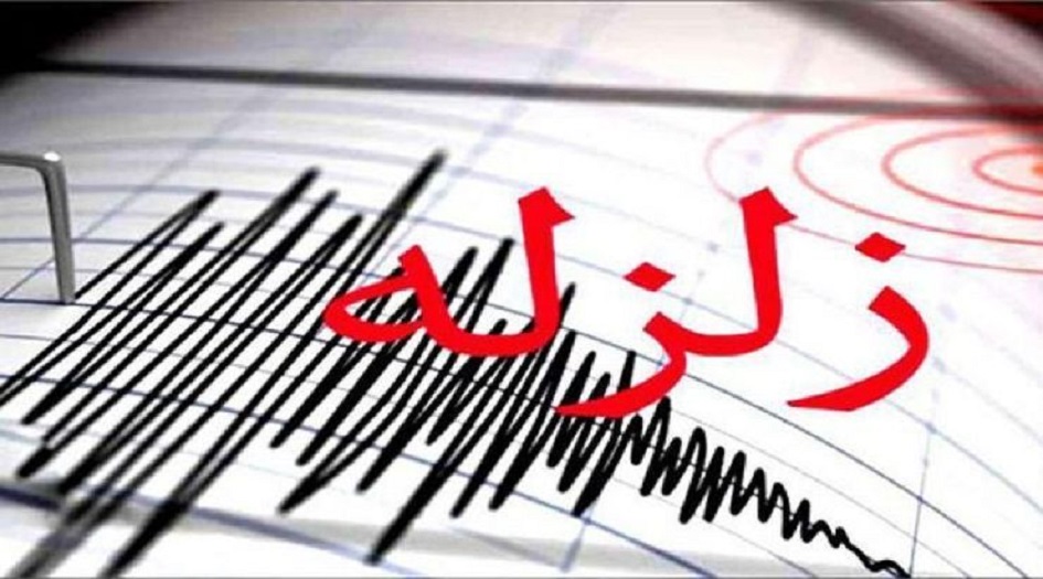 هزة ارضية بقوة 4.2 ريختر تضرب شمال غرب ايران