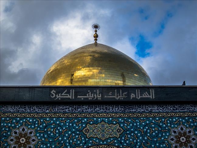 زيارة السيدة زينب الكبرى (عليها السلام) كاملة مكتوبة