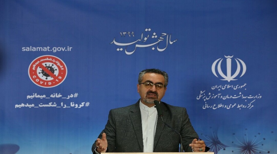  آخر احصائيات فيروس كورونا في ايران