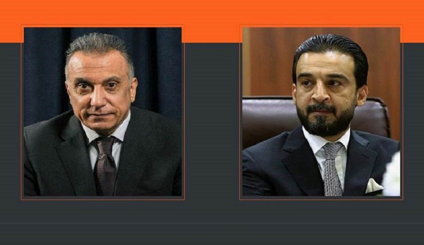 الحلبوسي يعلن تسلمه المنهاج الوزاري من الكاظمي