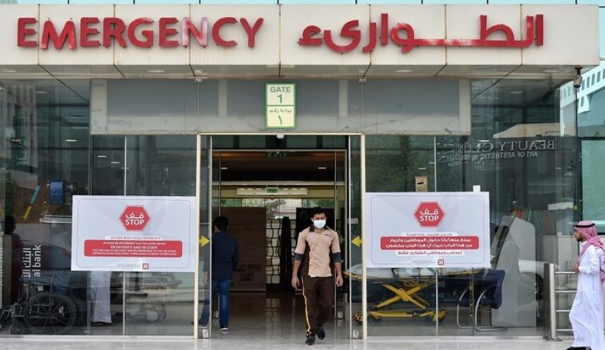 السعودية.. تغيير 4 مدراء مستشفيات في مكة خلال شهرين