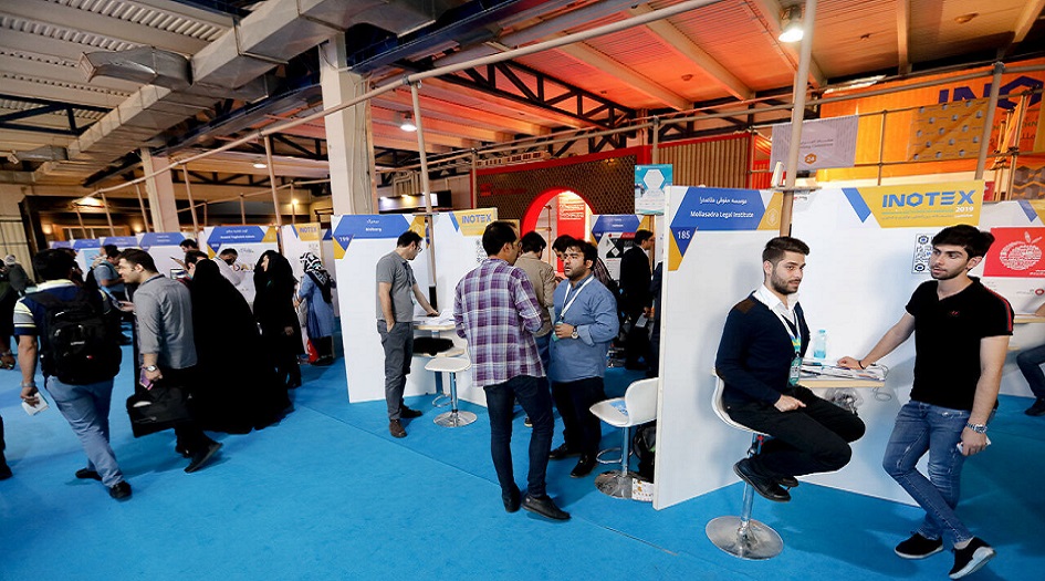 طهران..اقامة معرض اينوتكس 2020 الدولي "أونلاين" عبرالانترنت