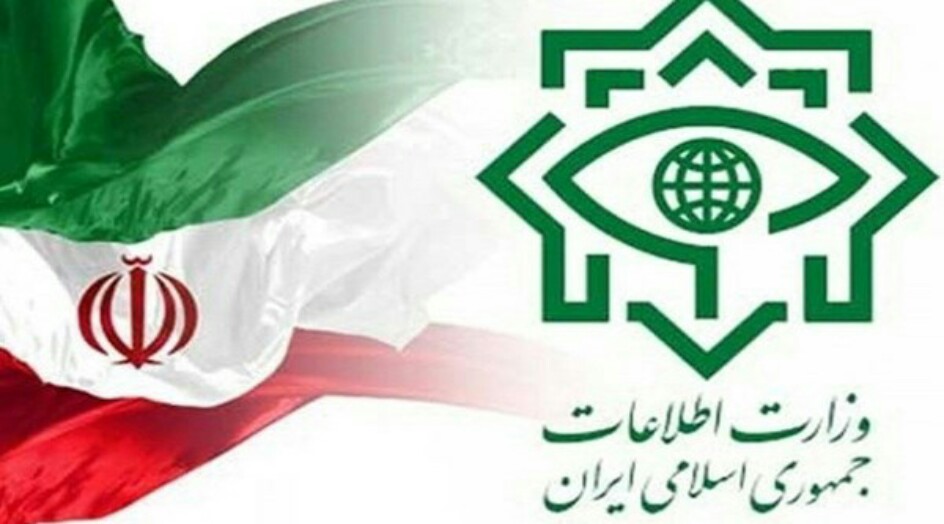 وزارة الامن الايرانية تقدم ايضاحات حول الافراج عن عسكري اميركي