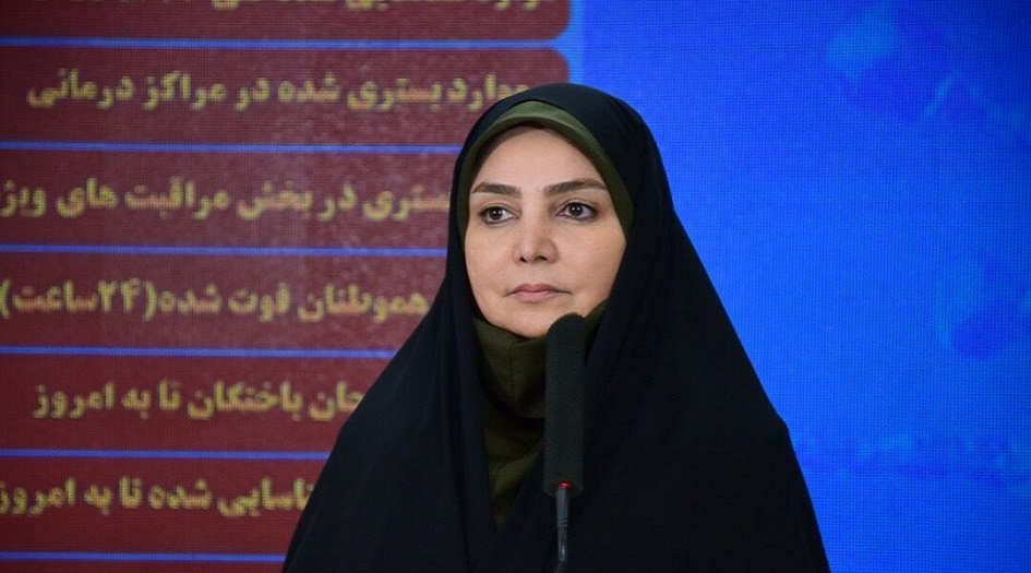  الصحة الايرانية: تسجيل 2637 إصابة جديدة بكورونا وتعافي 207 آلاف