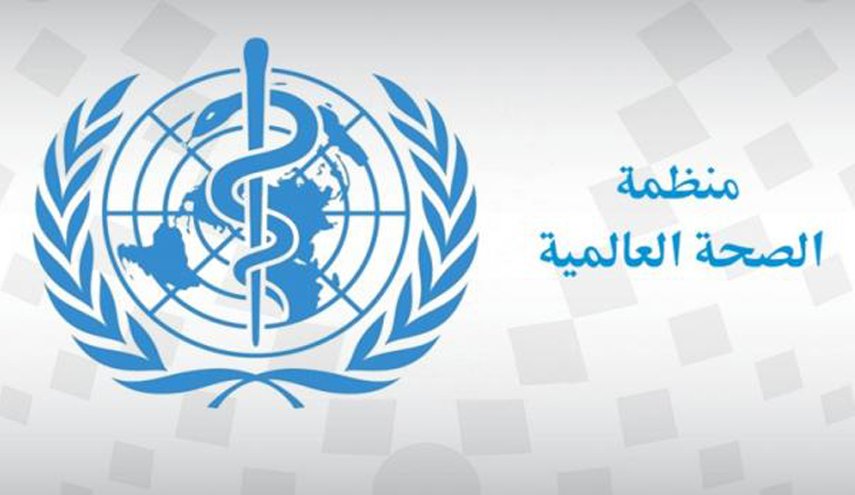 تصريحات مهمة للصحة العالمية حول "الطاعون الدبلي" في الصين