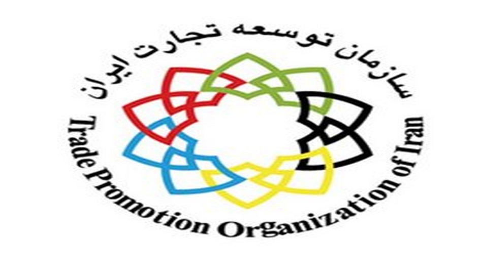 ايران تعتمد إستثمارات أجنبية بقيمة 832 مليون دولار