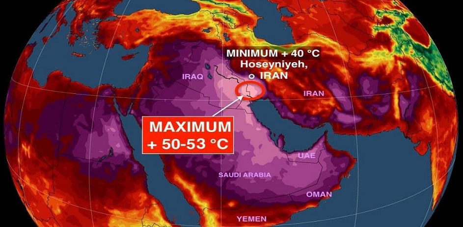 العراق في فوهة اللهب!