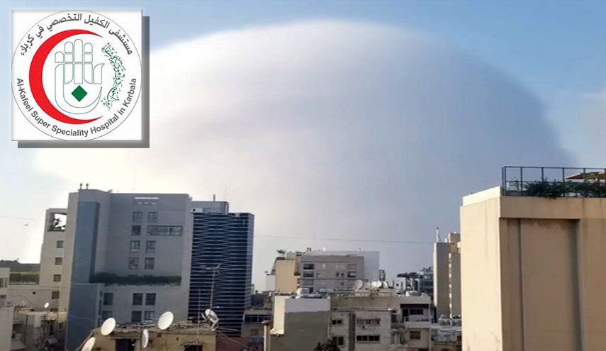  العتبة العباسية تعلن استعدادها لمعالجة جرحى انفجار مرفأ بيروت 