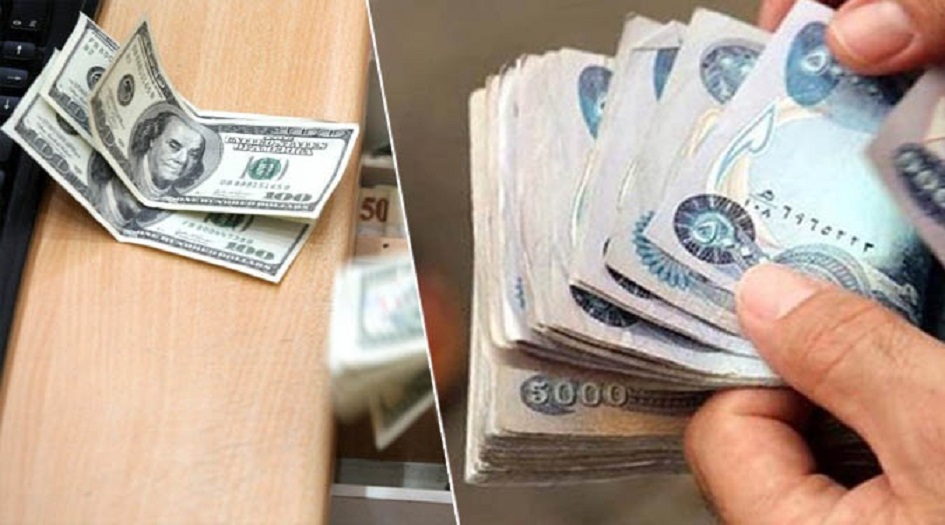  تعرف على أسعار صرف الدولار في السوق العراقية 