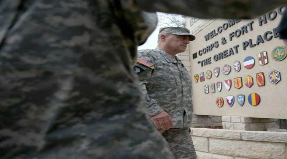 المقاومة العراقية تعطي فرصة مشروطة للقوات الأجنبية للخروج من البلاد