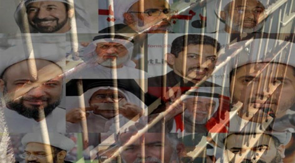 سجن جو المركزي بالبحرين..استمرار في التضييق وسوء معاملة المعتقلين