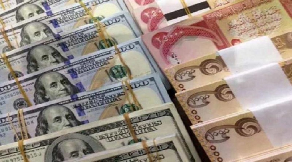 العراق... سعر صرف الدولار بعد بيان البنك المركزي