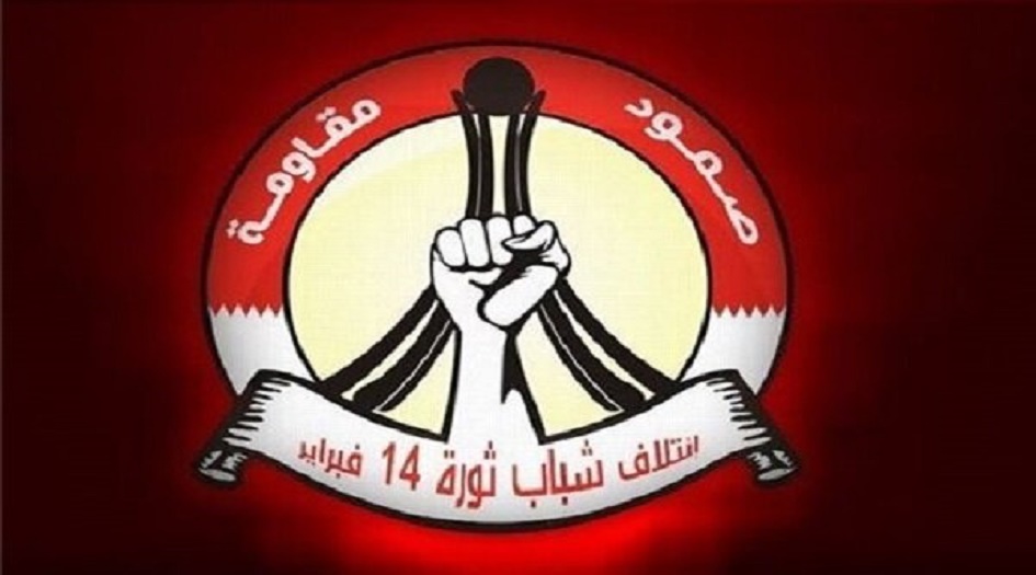 14 فبراير: جريمة اغتيال «محسن فخري زادة» عمل جبان يحمل بصمات محور الشرّ
