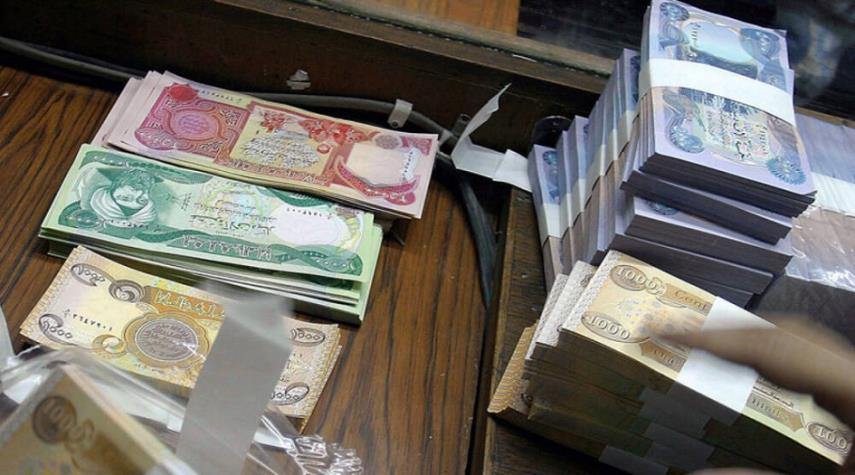 العراق.. قرار هام يخص رواتب الموظفين والمنتسبين