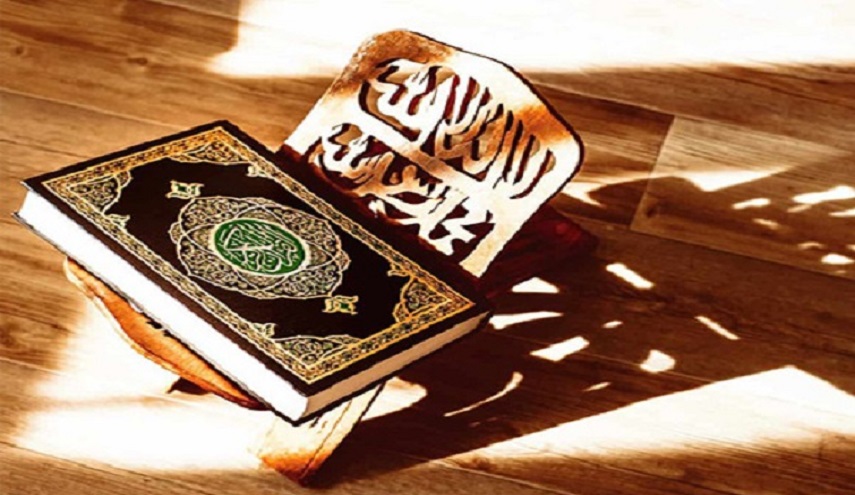 تنظيم ندوة "تحديات تطبيق الدراسات القرآنية" في طهران