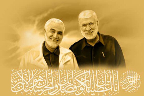 خاص الكوثر الذكرى لاستشهاد قادة النصر