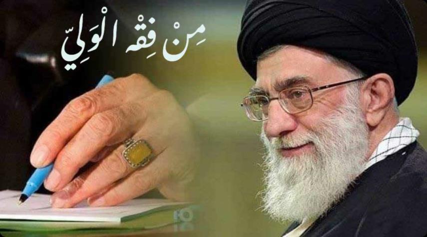مكتب الإمام الخامنئي يجيب.. حكم التأخير في دفع الخمس