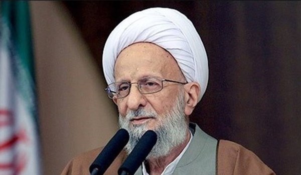   آية الله مصباح يزدي في ذمة الله