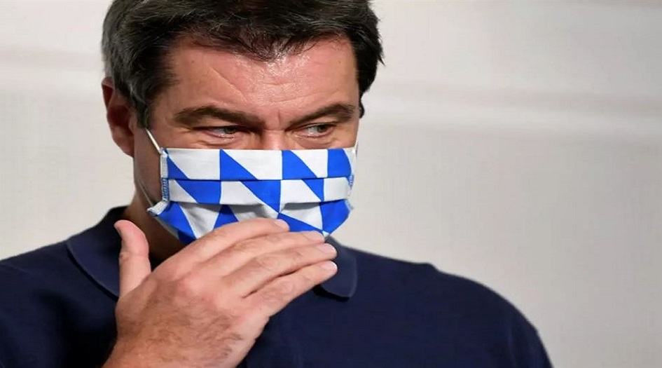 إنتبهوا..عارض غريب لـ