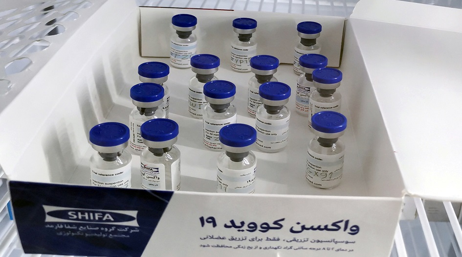 مسؤول: خط انتاج لقاح كورونا الايراني يبدا بعد 3 اشهر