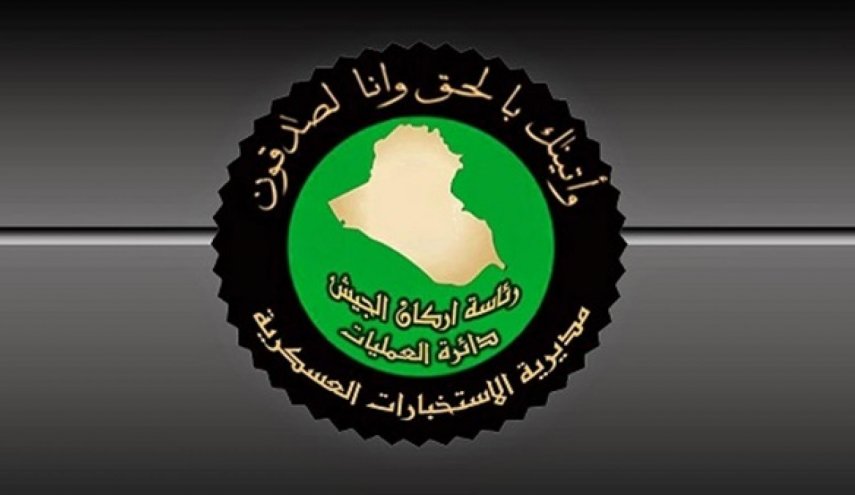 شاهد:  القبض على عدد من قادة "داعش" في العراق