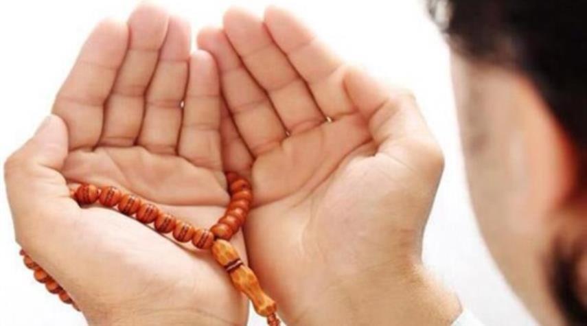 دعاء الامام زين العابدين إذا قتر عليه الرزق كامل مكتوب