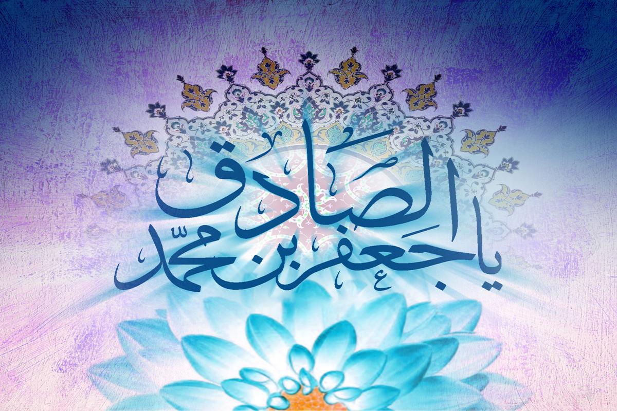 قال الامام الصادق عليه السلام:  "البنات حسنات" ...