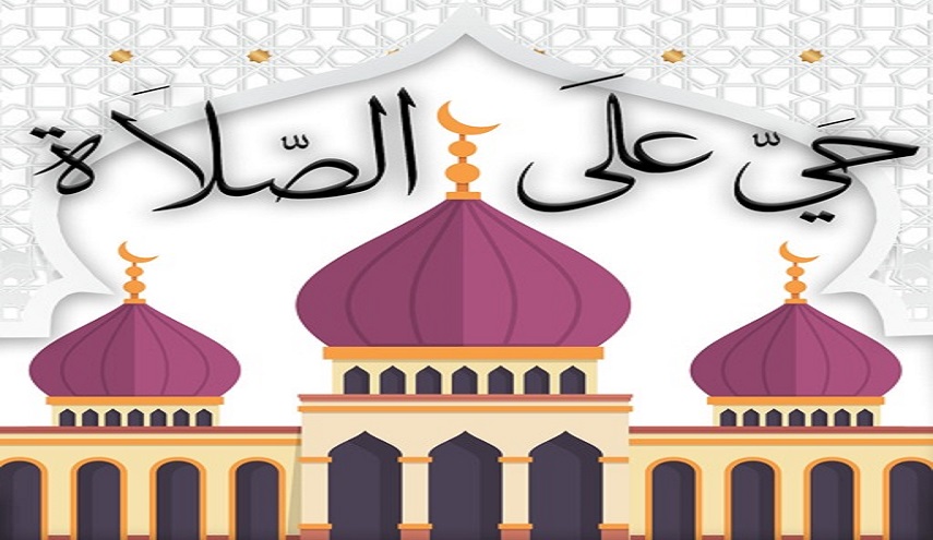 مواقيت الأذان لمدينة بيروت ليوم الخميس