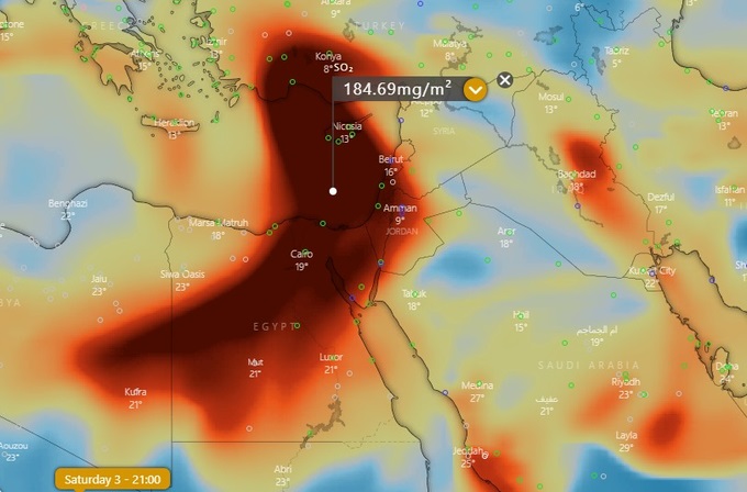  كتلة ضخمة من غاز (So2) ستجتاح سوريا ولبنان... اليكم التفاصيل