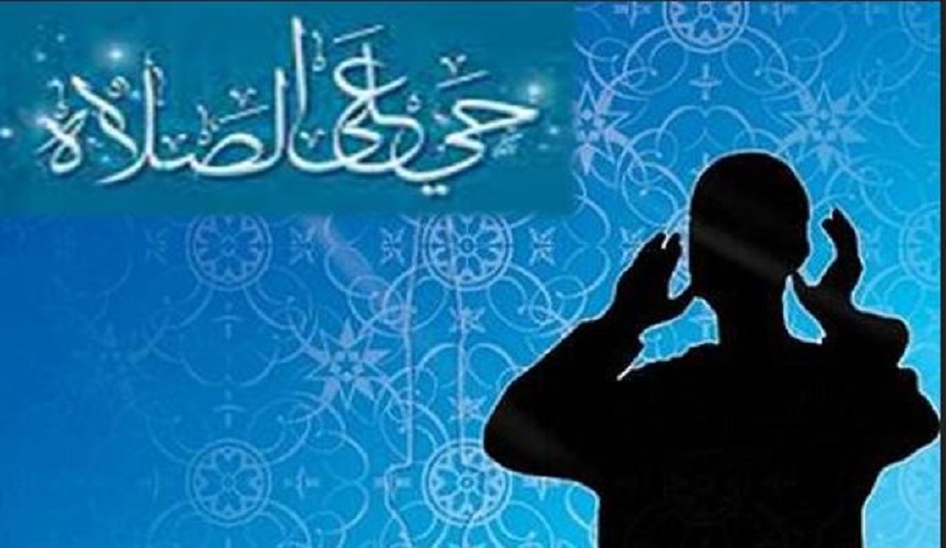مواقيت الأذان لمدينة بيروت وضواحيها ليوم الجمعة