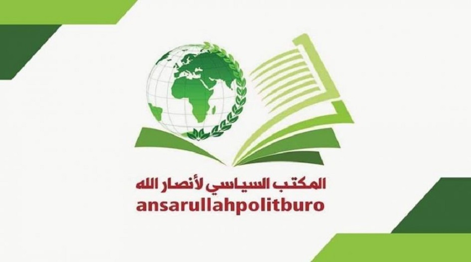اليمن... أنصار الله تدين جرائم الاحتلال بالمسجد الأقصى وحي الشيخ جراح