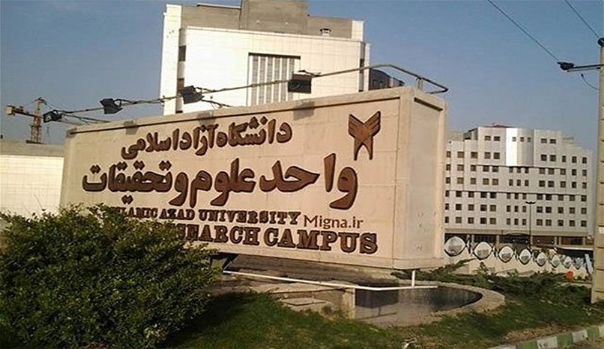 7 جامعات إيرانية ضمن أفضل 100 جامعة في آسيا