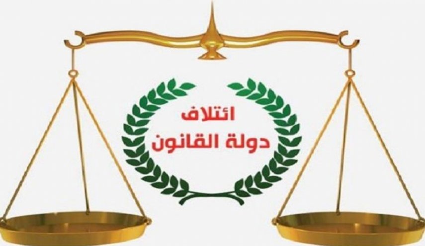 دولة القانون: الحزب الديمقراطي الكردستاني مستفيد تجارياً من القصف التركي