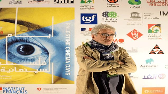 تعرف على "مهرجان أيام فلسطين السينمائية" لدورته الثامنة