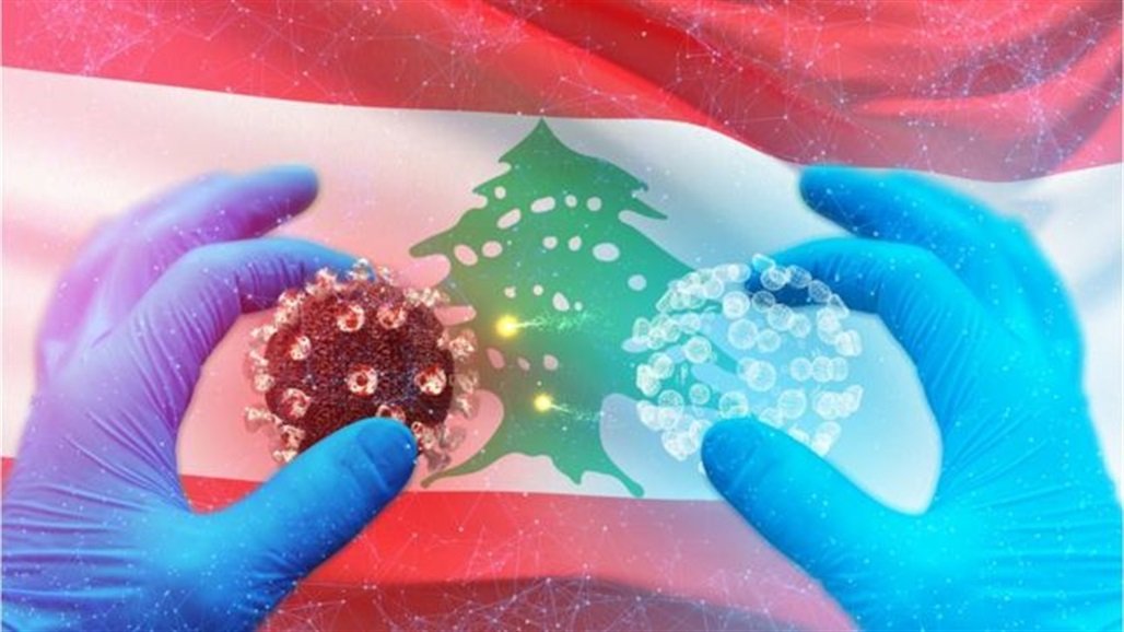 لبنان.. متحور "دلتا" بات يشكل 100% من اصابات كورونا